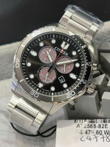 AT2568-82E